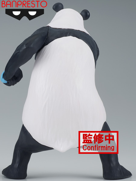 Banpresto Jujutsu Kaisen Panda Figure